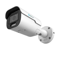 IP bezpečnostní kamera 5.0Mpx AI PATRONUM PRB45 Gen2