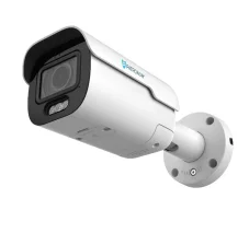 IP bezpečnostní kamera 5.0Mpx AI PATRONUM PRB45 Gen2