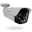 5.0Mpx AI IP bezpečnostní kamera PATRONUM PRB65