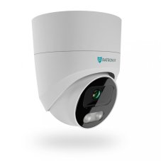 8.0Mpx IP kamerový systém PROFI 4xDOME PRD38 Switch PLUS