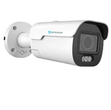 IP bezpečnostní kamera 5.0Mpx AI PATRONUM PRB45 Gen2