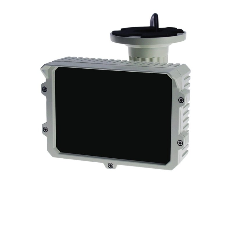 Prídavný IR reflektor 80m