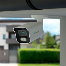 5.0Mpx IP kamerový systém PROFI 4xBULLET PRB35 PLUS
